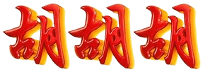 logo SLOTMEGA